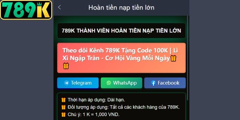 Các chương trình nạp tiền